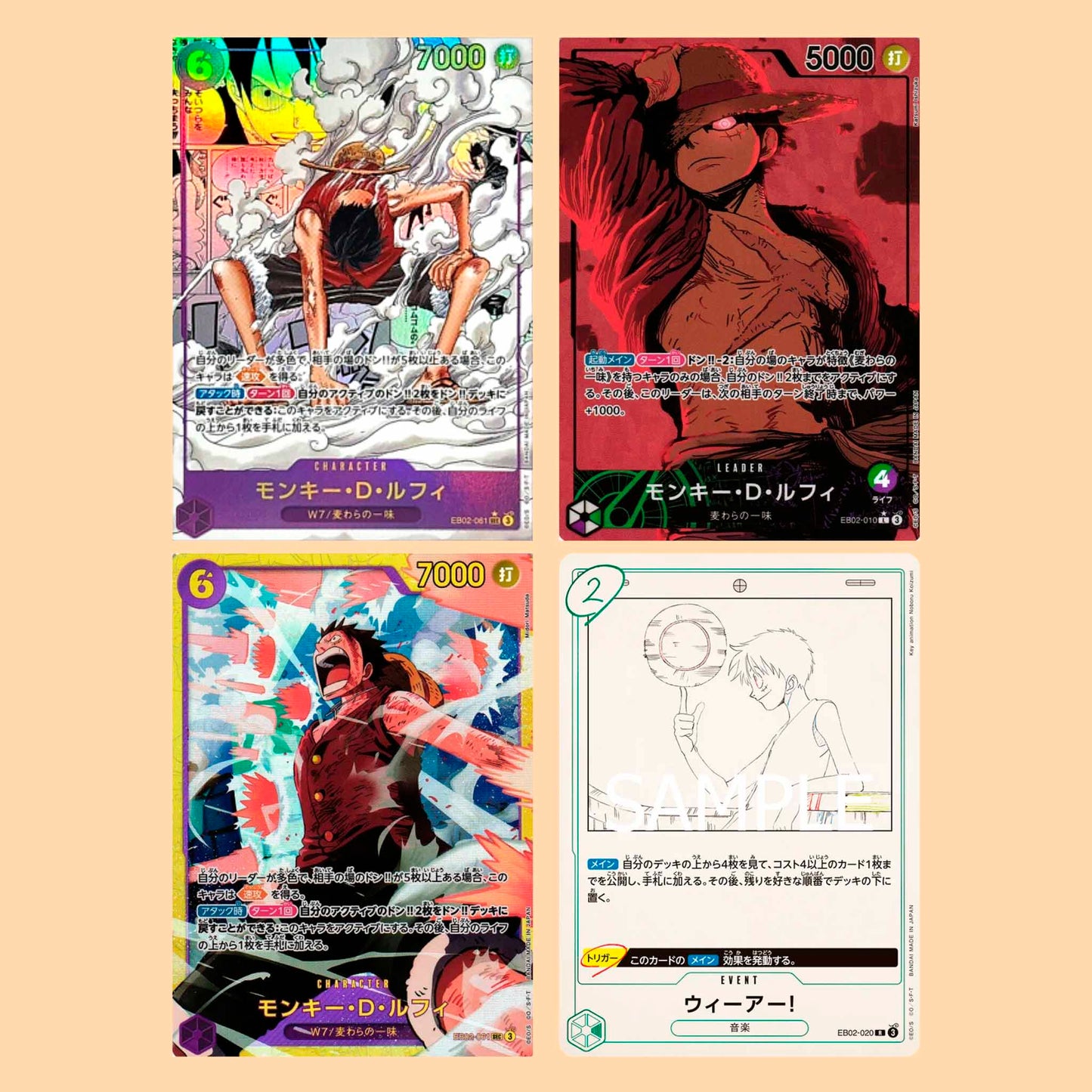 CAJA ONE PIECE EB02 ANIME 25TH COLLECTION - JAPONES