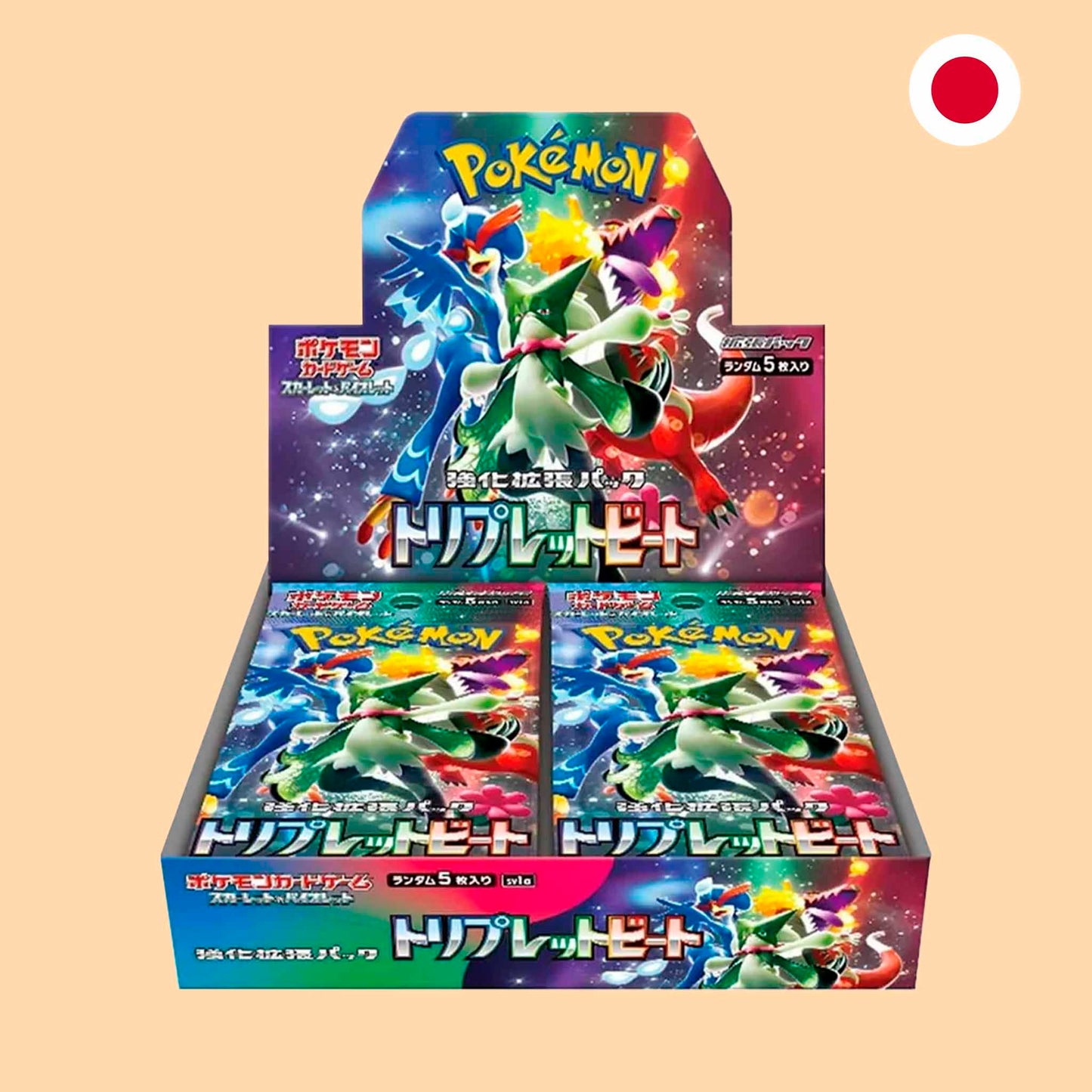 CAJA TRIPLET BEAT - JAPONES