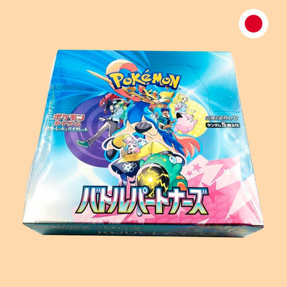 BOOSTER BOX BATTLE PARTNERS - JAPONES