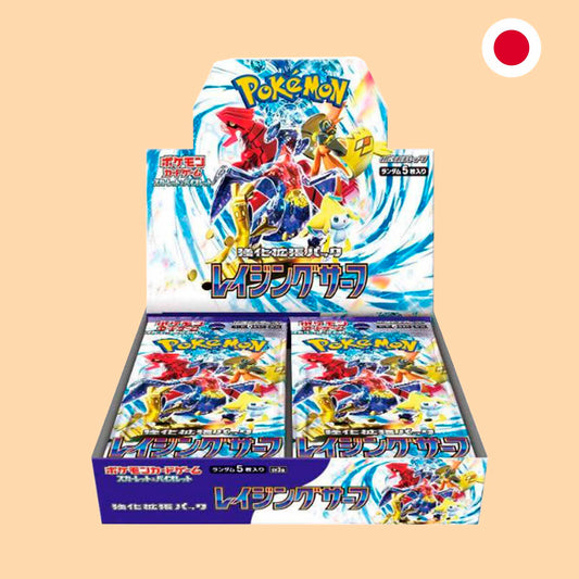 CAJA RAGING SURF - JAPONES