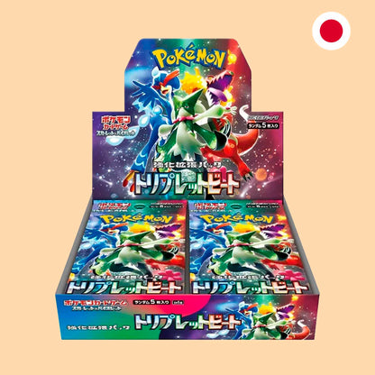 CAJA TRIPLET BEAT - JAPONES
