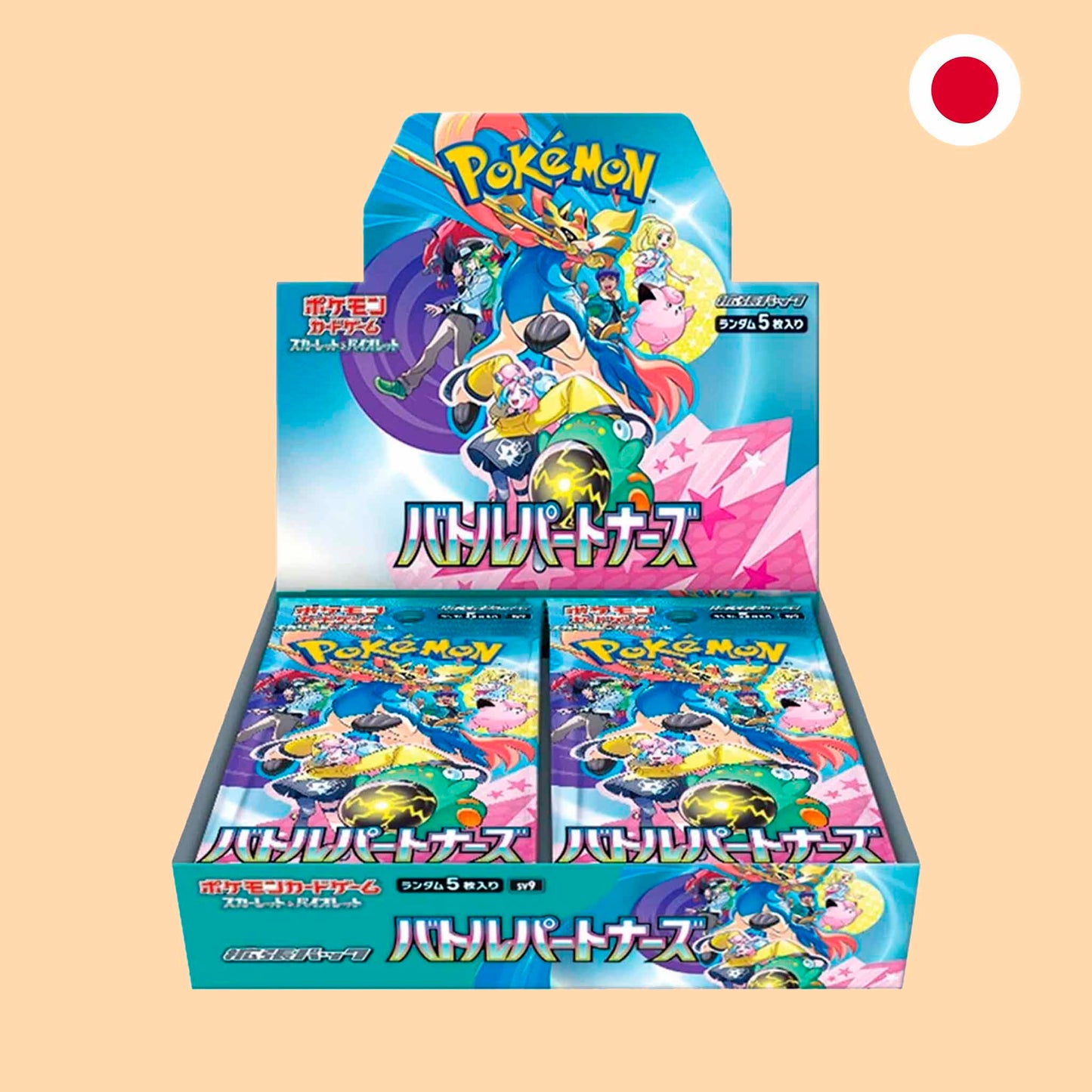 BOOSTER BOX BATTLE PARTNERS - JAPONES