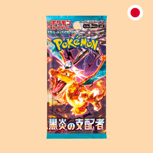 SOBRE RULER THE BLACK FALME - JAPONES