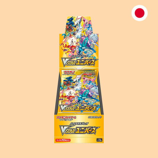 CAJA VSTAR UNIVERSE - JAPONES